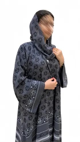 C0099-عباية نص كلوش