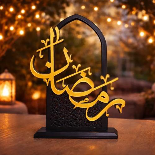 ديكور رمضان