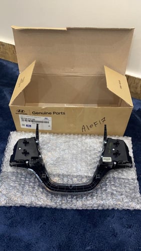 مثبت سرعه النترا 2017-2018 اصلي وكاله