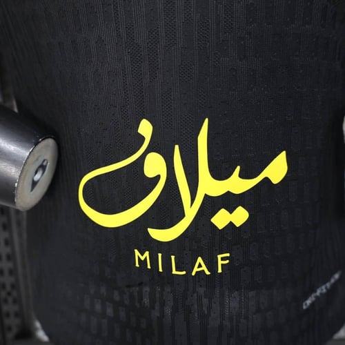 تيشيرت الاتحاد الثالث 25/26 - نسخة لاعبين