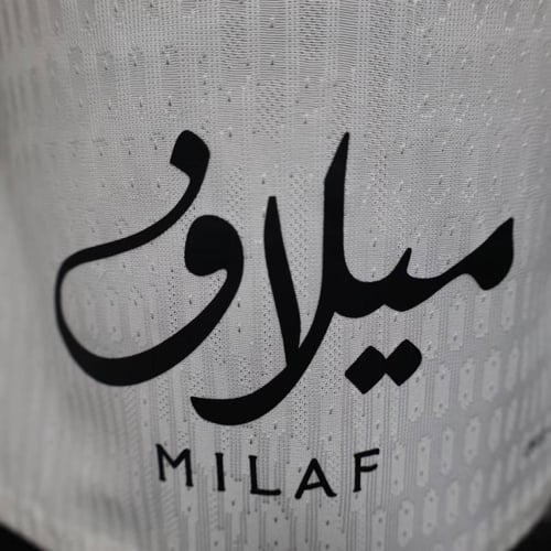 تيشيرت الاتحاد احتياطي 25/26 - نسخة لاعبين