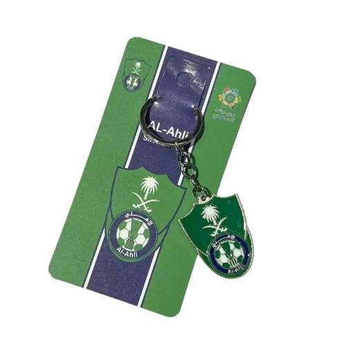 تعليقة مفاتيح نادي الاهلي