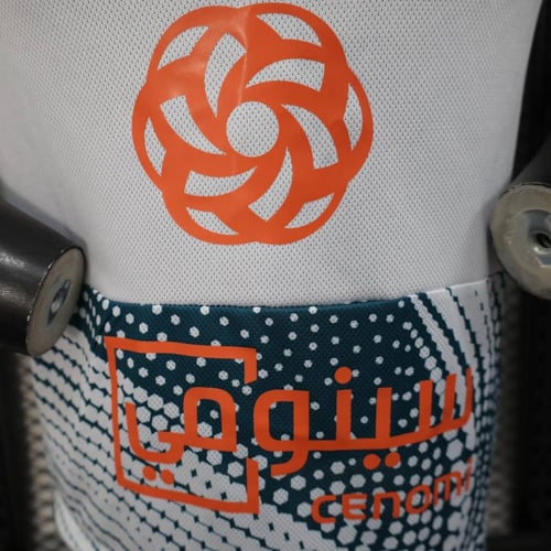 تيشيرت الاهلي الثالث 25/26 - نسخة لاعبين