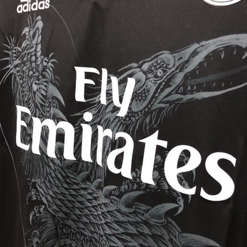 تيشيرت ريال مدريد 14/15