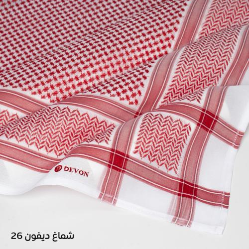 شماغ احمر ديفون اصدار 2026