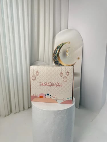 طقم روحانيه رمضان ( العشبي )