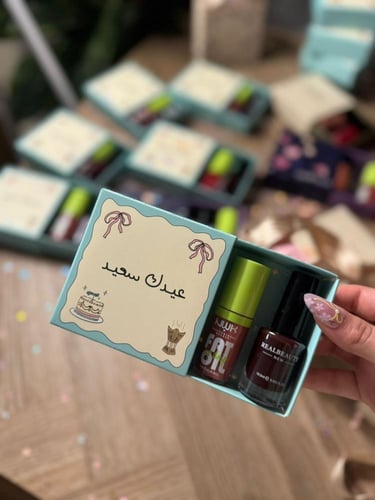 القطع الحلوة تناسب العيد الحلو 01