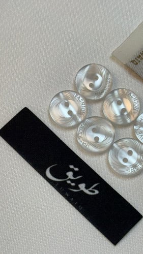 قماش طويق الصيفي - مقلم