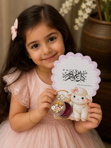 خمريه جسم معطره بروائح فرنسيه