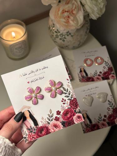 توزيعات تخرج حلق بثيم تخرج ..