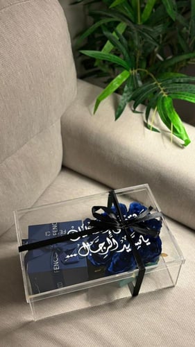 بوكس مايزهى الا عليك