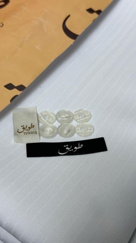 قماش طويق الصيفي - مقلم