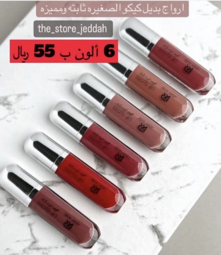 مجموعة أرواج فاخرة ثابتة 6 ألوان بتركيبة مميزة