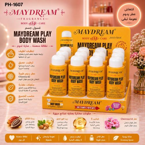 غسول الجسم ماي دريم (MAYDREAM PLAY Body Wash) – ان...