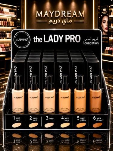 كـريـم أسـاس ذا لـيـدي بـرو | the LADY PRO Foundation