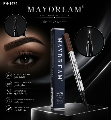 قلم رسم وتحديد الحواجب الثنائي من MAYDREAM® (درزن...