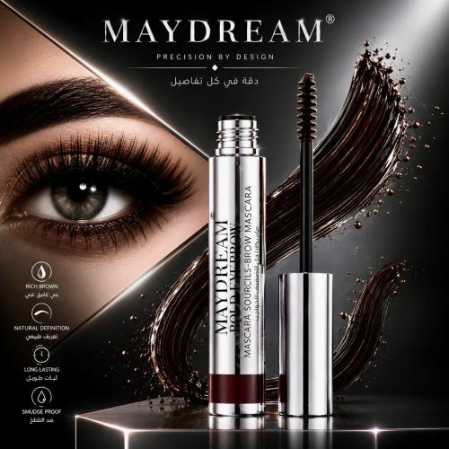 ماسكارا حواجب مايدريم MAYDREAM Bold Eyebrow (مجموع...