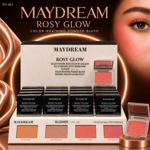 أحمر خدود ماي دريم روزي جلو - MAYDREAM Rosy Glow P...