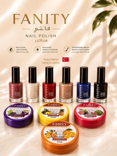 مجموعة فانتي (FANITY) المتكاملة للعناية بطلاء الأظافر