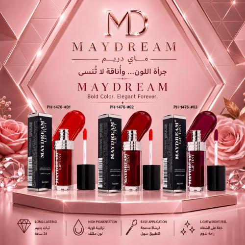 جويسي تينت الشفاه من ماي دريم (MAYDREAM Lip Tint)