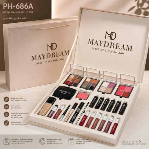 طقم مكياج البيج MAYDREAM PH-686A