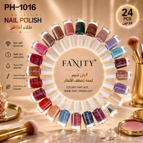 مجموعة مناكير FANITY الفاخرة (24 لونًا) - لوحة فني...