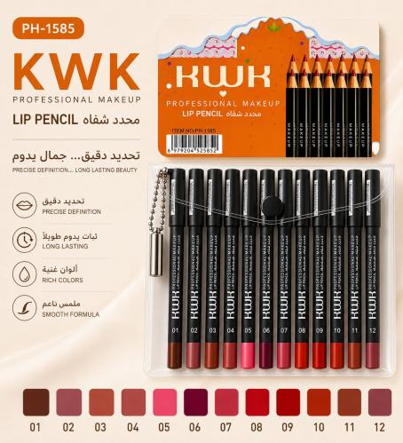 مجموعة محدد الشفاه الاحترافية من KWK (12 لوناً متن...