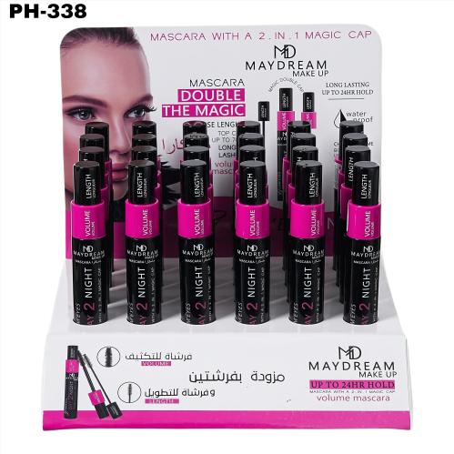 مسكرة 24 حبة MAYDREAM