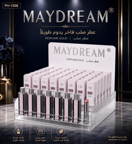 عطر ماي دريم الصلب – سحر الأناقة في لمسة واحدة