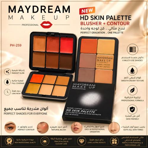 كنتور كريمي + احمر خدود كريمي 12 حبة MAYDREAM PH-259