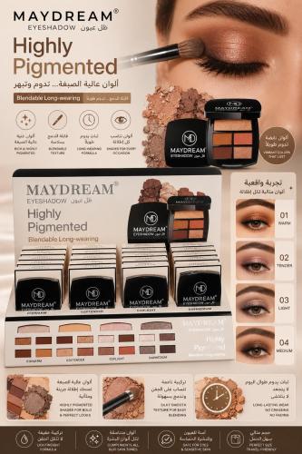MAYDREAM® EYESHADOW – ظل عيون ماي دريم