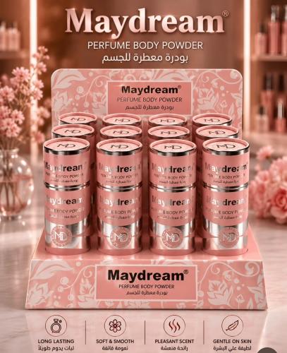 بودرة معطرة للجسم من ماي دريم (Maydream) | سحر الن...