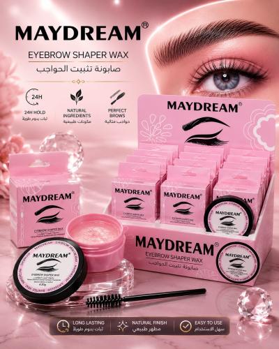 صابونة واكس MAYDREAM® سر إطلالة الـ Soap Brows الع...