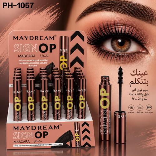 ماسكارا لتكثيف وتوسيع العين من ماي دريم (MAYDREAM)