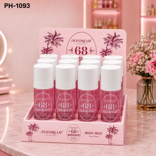 معطر الجسم ماي دريم (Maydream Body Mist) | سحر الا...