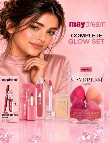 مجموعة الإشراقة الكاملة من ماي دريم - Maydream Com...