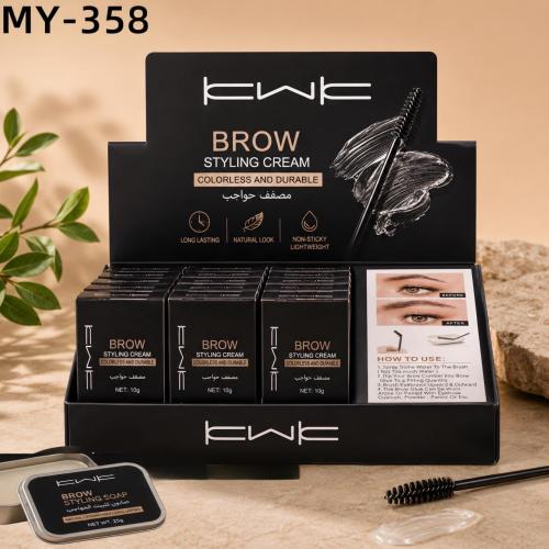 KWK Brow Styling Cream | مصفف ومثبت الحواجب الشفاف