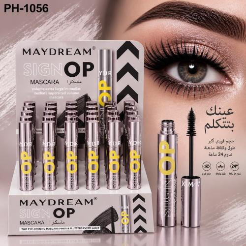 ماسكارا من MAYDREAM ماي دريم 24 حبه