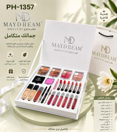 طقم مكياج الابيض MAYDREAM PH-686C