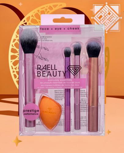 مجموعة فرش رايل بيوتي (Everyday Essentials) – سر إ...