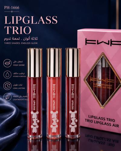 مجموعة ملمع الشفاه الثلاثية LIPGLASS TRIO (3 ألوان...