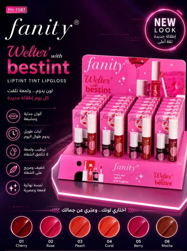 مورد وملمع الشفاه من Fanity سحر الشفاه المخملية