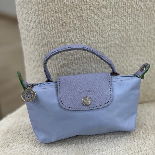 شنطة لونج شومب مقاس S-أزرق