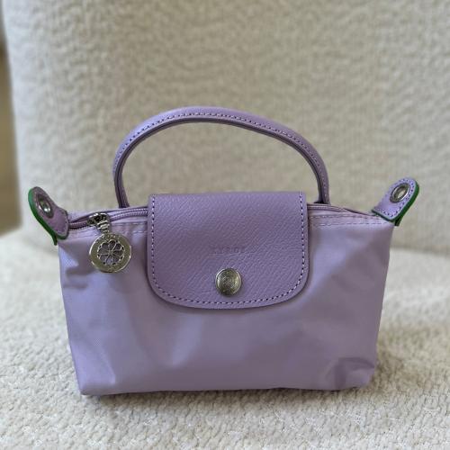 شنطة لونج شومب مقاس S-موف