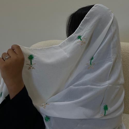 طرحة اليوم الوطني _أبيض