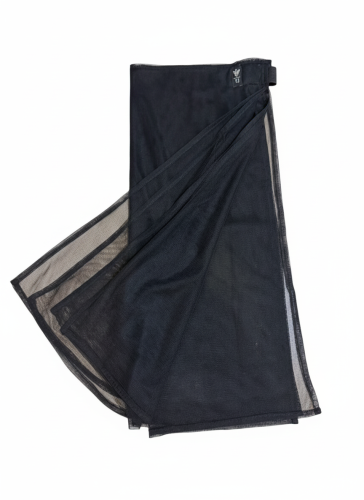 غطوة أراك لا تراني ذو الاربع طبقات