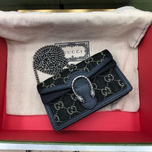 قوتشي مقاس 16.5cm ( مقلدة ، طبق الاصل )