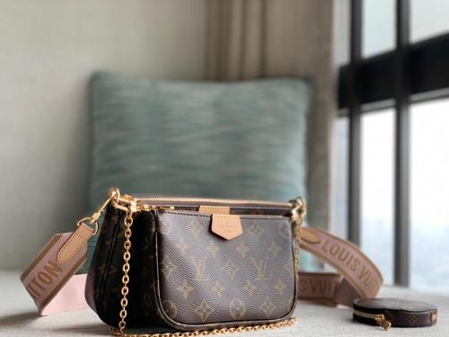 لوي فيتون ( مقلدة ، طبق الاصل )