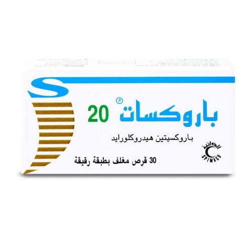 باروكسات 20 مجم 30 قرص - Paroxat 20 mg 30 Tablet