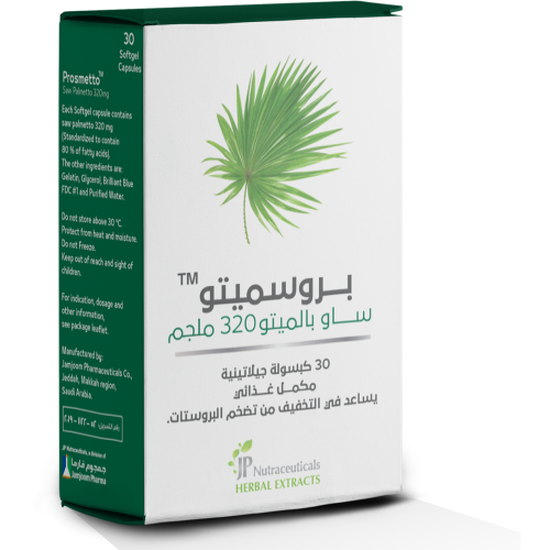 جي بي بروسميتو 30 كبسولة - JP Prosmetto 320mg 30 C...